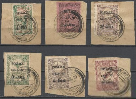 Ірак Ирак ^/--/^ Ирак брит. локал Мосул 1919 надпечатки 6 /--/ м.гаш. ^_^^^ Ірак брит. локал Мосул 1919 надпечатки 6 /--/ м.гаш. - фото фото фото