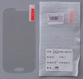 Плівки для екранів Пленки для экранов ^/--/^ Защитное стекло для Samsung S /--/ 7262 ^_^^^ Захисне скло для Samsung S /--/ 7262 - фото фото фото