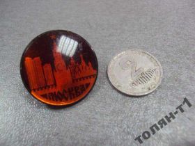 Інше Другое ^/--/^ москва 1970 юбилейный №9216 ^_^^^ Москва 1970 ювілейний No /--/ 9216 - фото фото фото