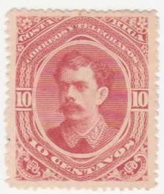 Північна Америка Северная Америка ^/--/^ Коста-Рика 1889 г.№  24 * ^_^^^ Коста-Рика 1889 р. No 24* - фото фото фото