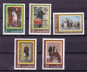 Балканський півострів Балканский полуостров ^/--/^ Болгария  1978 г MNH   живопись - ^_^^^ Болгарія 1978 MNH - живопис - фото фото фото