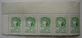 Після  року После  года ^/--/^ Украина 1992 Нарбут, 1.00, угловая сцепка, MNH ^_^^^ Україна 1992 Нарбут, 1.00, кутовий зчіпок, MNH - фото фото фото
