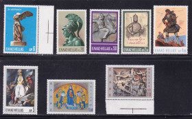 Греція Греция ^/--/^ Греция  1968 г MNH - ^_^^^ Греція 1968 MNH - фото фото фото