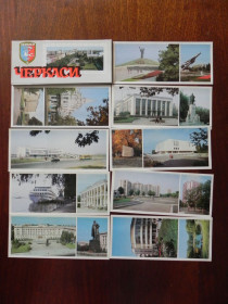 СРСР СССР ^/--/^ Черкаси 1986 не полный комплект ^_^^^ Черкаси 1986 не повний комплект - фото фото фото
