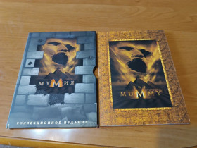 Бойовик / Триллер / Жахи Боевик / Триллер / Ужасы ^/--/^ DVD Мумия ^_^^^ DVD Мумія - фото фото фото