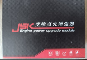 Інші автозапчастини Другие автозапчасти ^/--/^ JSK Engine Power Upgrade Module | Чип-тюнінг | Збільшення потужності ^_^^^ JSK Engine Power Upgrade Module | Чип-тюнинг | Увеличение мощности - фото фото фото