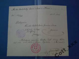 Інше Другое ^/--/^ Документ - 27, 07, 1938 года - красивые печати ^_^^^ Документ - 27, 07, 1938 року - красиві печатки - фото фото фото