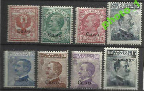 Інші країни Другие страны ^/--/^ Эгейские о-ва Казо итал. 1912 стандарт король 8 /--/ м. ^_^^^ Егейські острови Казо італ. 1912 — стандарт король 8 /--/ м. - фото фото фото