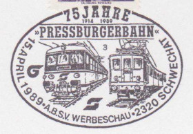Європа Европа ^/--/^ Австрия 1989 ЛОКОМОТИВ ПОЕЗД PRESSBURGERBANH ЖЕЛЕЗНАЯ ДОРОГА Ж-Д ТРАНСПОРТ ПК СГ ^_^^^ 1989 ЛОКОМОТИВ ПОЕЗД PRESSBURGERBANH Залізна дорога Ж-Д ТРАНСПОРТ ПК СГ - фото фото фото
