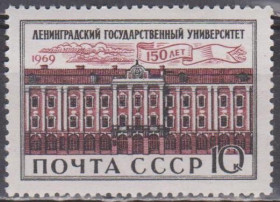 СРСР - СССР - ^/--/^ СССР 1969 университет ^_^^^ СРСР 1969 університет - фото фото фото