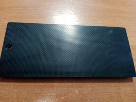 Корпуса Корпуса ^/--/^ Asus K /--/ 53 /--/ BY-SX /--/ 146 /--/ D сервисная крышка AP /--/ 0 /--/ K /--/ 3000400 ^_^^^ Asus K /--/ 53 /--/ BY-SX /--/ 146 /--/ D сервісний кришка AP /--/ 0 /--/ K /--/ 3000400 - фото фото фото
