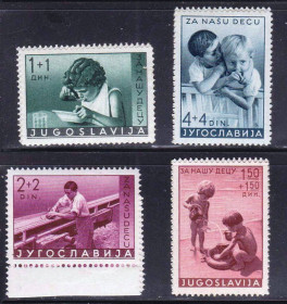 Балканський півострів Балканский полуостров ^/--/^ EU Югославия  1938 г - 2 /--/ а скана ^_^^^ EU Югославія 1938 - фото фото фото