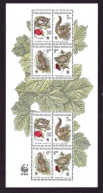Фауна Фауна ^/--/^ Фауна . Чехия  1996 г  MNH - блок ^_^^^ Фауна . Чехія 1996 MNH - блок - фото фото фото