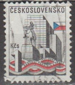 Чехословаччина Чехословакия ^/--/^ Чехословакия Чехословаччина 1982 архитектура ^_^^^ Чехословаччина 1982 архітектура - фото фото фото