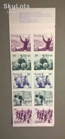 Мистецтво Искусство ^/--/^ Швеция Музыка 1978 - буклет ^_^^^ Швеція Музика 1978 — буклет - фото фото фото