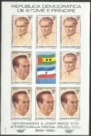 Сан-Томе і Прінсіпі Сан-Томе и Принсипи ^/--/^ Сан Томе и Принсипе 1981 тираны мира И.Б. Тито Клб B ^_^^^ Сан Томе і Прінсіпе 1981 тирани світу І.Б. Тіто Клб B - фото фото фото