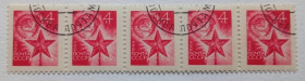 СРСР - СССР - ^/--/^ СССР 1969 Стандарт, сцепка 5 марок, гашеная (II) ^_^^^ СРСР 1969 Стандарт, зчіпка 5 марок, гашена (II) - фото фото фото