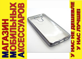 Чохли, бампера Чехлы, бампера ^/--/^ ЧЕХОЛ ELECTROPLATING Xiaomi Redmi 4 prime серый space gray ^_^^^ ELECTROPLATING Xiaomi Redmi 4 prime сірий space gray - фото фото фото