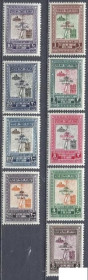 Інші країни Другие страны ^/--/^ Иордания 1950 карта архитектура Петры 9 /--/ м. ^_^^^ Йорданія 1950 карта архітектура Петри 9 /--/ м. - фото фото фото