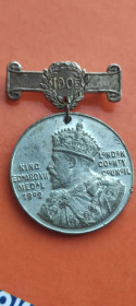 Європа Европа ^/--/^ Старинная редкая медаль 1905 года с портретом короля Британии Эдуарда 7-го за пунктуальное посещение школы sn /--/ 823. ^_^^^ Старовинна рідкісна медаль 1905 року з портретом короля Британії Едуарда 7-го за пунктуальне відвідування школи sn /--/ 823. - фото фото фото