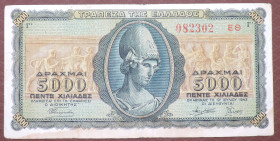 Греція Греция ^/--/^ Греция Греція 5000 драхм 1943 ^_^^^ Греция 5000 драхм 1943 - фото фото фото