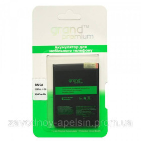 Акумулятори Аккумуляторы ^/--/^ Аккумулятор батарея BN-5 /--/ A Xiaomi Redmi Note 10 5 /--/ G (BN /--/ 5 /--/ A) ^_^^^ BN-5 /--/ A Xiaomi Redmi Note 10 5 /--/ G (BN /--/ 5 /--/ A) - фото фото фото