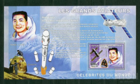 Освоєння космосу Освоение космоса ^/--/^ Конго  Congo-Brazzaville Yang Liwei  Space  ПЕРВЫЙ КИТАЙСКИЙ КОСМОНАВТ MNH ^_^^^ Конго Congo-Brazzaville Yang Liwei Space ПЕРШИЙ КИТАЙСЬКИЙ КОСМОНАВТ MNH - фото фото фото