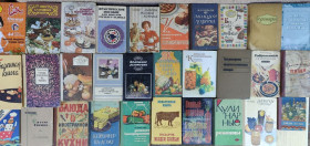 Кулінарія Кулинария ^/--/^ КУЛИНАРНЫЕ РЕЦЕПТЫ ПОВАРЕННАЯ КНИГА  КОНДИТЕРСЬКІ ВИРОБИ КОНДИТЕРСКИЕ ИЗДЕЛИЯ КУЛИНАРИЯ  КУЛІНАРІЯ ТОВАРОВЕДЕНИЕ ПРОДОВОЛЬСТВЕННЫХ ТОВАРОВ ДИЕТИЧЕСКИЕ И ВЕГЕТАРИАНСКИЕ БЛЮДА. ПРИГОТОВЛЕНИЕ ПИЩИ. СТАРИННЫЕ РЕЦЕПТЫ. КОНСЕРВИРОВАНИЕ. БЛЮДА ИНОСТРАННОЙ КУХНИ ^_^^^ КУЛИНАРНЫЕ РЕЦЕПТЫ ПОВАРЕННАЯ КНИГА КОНДИТЕРСКИЕ ПРОИЗВОДСТВЕННЫЕ ИЗДЕЛИЯ КУЛИНАРИЯ КУЛИНАРИЯ КУЛИНАРИЯ ОБЩЕСТВО ПРОДОВОЛЬСТВЕННЫХ ТОВАРОВ ДИЕТИЧЕСКИЕ И ВЕГЕТАРИАНСКИЕ БЛЮДА. Приготовление ПИЩИ. Старинные рецепты. КОНСЕРВИРОВАНИЕ. БЛЮДА ИНОСТРАННОЙ КУХНЫ - фото фото фото