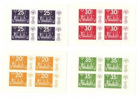 Скандинавія Скандинавия ^/--/^ ZM  Швеция 1974 г  MNH - архитектура ^_^^^ ZM Швеція 1974 MNH - архітектура - фото фото фото