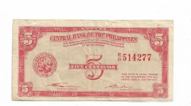 Філіппіни Филиппины ^/--/^ Филиппины 5 сентаво 1949 1-й выпуск Security Banknote Company ^_^^^ Філіппіни 5 сентаво 1949 1-й випуск Security Banknote Company - фото фото фото