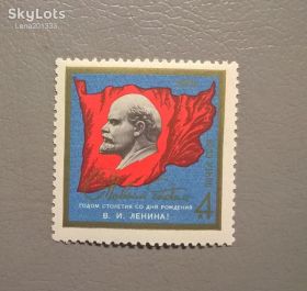 Історія та особистості История и личности ^/--/^ СССР Личности Ленин 1969 ^_^^^ СРСР Особистості Ленін 1969 - фото фото фото