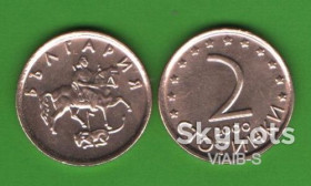 Болгарія Болгария ^/--/^ 2 стотинки Болгария 2000 ^_^^^ 2 Стотинки Болгарія 2000 - фото фото фото