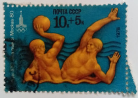 СРСР - СССР - ^/--/^ СССР 1978 Летние Олимпийские игры, водное поло, гашеная ^_^^^ СРСР 1978 Літні Олімпійські ігри, водне поло, гашена - фото фото фото