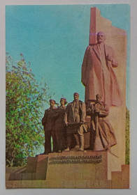Календарі Календари ^/--/^ Календарь 1979 На честь Великой Октябрьской Социалистической революции, СССР ^_^^^ Календар 1979 На честь Великої Жовтневої Соціалістичної революції, СРСР - фото фото фото