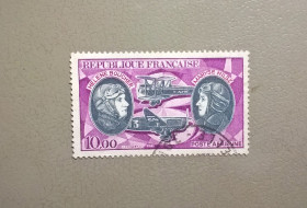 Освоєння космосу Освоение космоса ^/--/^ Франция Космос Личности 1972 ^_^^^ Франція Космос Особистості 1972 - фото фото фото