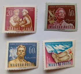 Угорщина Венгрия ^/--/^ Венгрия 1959 Филателистическая выставка советских марок, MNH ^_^^^ Угорщина 1959 Філателістична виставка радянських марок, MNH - фото фото фото