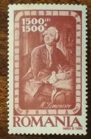 Румунія Румыния ^/--/^ Румыния Михаил Ломоносов 1947 ^_^^^ Румунія Михайло Ломоносов 1947 - фото фото фото