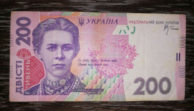 Загальнодержавні випуски Общегосударственные выпуски ^/--/^ Ukraine 200 гривень 2007 Стельмах Серія АА Перша. ^_^^^ Ukraine 200 гривен 2007 Стельмах Серия АА Первая. - фото фото фото