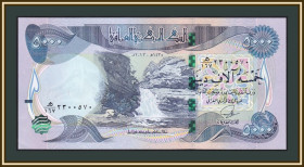 Ірак Ирак ^/--/^ Ирак 5000 динаров 2013 P-100  (100 /--/ a) UNC ^_^^^ Ірак 5000 динарів 2013 P-100 (100 /--/ a) UNC - фото фото фото