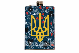Похідний інвентар Походный инвентарь ^/--/^ Фляга з Тризубом та українським орнаментом 256 мл  (1344) ^_^^^ Фляга Тризуб Вышиванка (1344) - фото фото фото