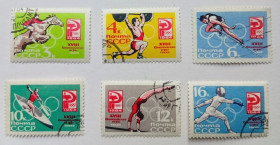 СРСР - СССР - ^/--/^ СССР 1964 Летние Олимпийские игры, Токио, гашеные (II) ^_^^^ СРСР 1964 Літні Олімпійські ігри, Токіо, гашені (II) - фото фото фото