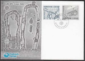 Європа Европа ^/--/^ Фарерские о-ва 1982 КАРТЫ ТОПОГРАФИЯ КАРТОГРАФИЯ МОРЕПЛАВАНИЕ ЕВРОПА ЕВРОПЕЙСКИЙ СОЮЗ КПД Mi.70-71 ^_^^^ Фарерські о-ви 1982 КАРТИ ТОПОГРАФІЯ КАРТОГРАФІЯ МОРЕПЛАВАННЯ ЄВРОПА ЄВРОПЕЙСЬКИЙ СОЮЗ ККД Mi.70-71 - фото фото фото