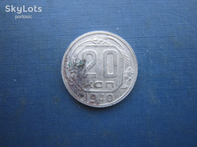 - - ^/--/^ Монета 20 копійок СРСР 1940 ^_^^^ Монета 20 копеек СССР 1940 - фото фото фото