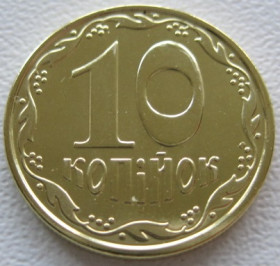 Обігові Обиходные ^/--/^ Україна 10 копійок 2019 року. UNC З ролу ^_^^^ Украина 10 копеек 2019 года. UNC по роли - фото фото фото