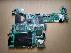 Материнські плати Материнские платы ^/--/^ Материнская плата ноутбука MSI VR /--/ 420 ^_^^^ Матерінська плата ноутбука MSI VR /--/ 420 - фото фото фото