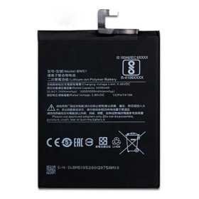 Акумулятори Аккумуляторы ^/--/^ Акумулятор Xiaomi Mi Max 3 BM /--/ 51  (5500 mAh) ^_^^^ Аккумулятор Xiaomi Mi Max 3 BM /--/ 51 (5500 mAh) - фото фото фото