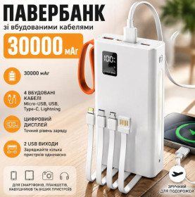 Аксесуари та комплектуючі Аксессуары и комплектующие Зовнішні акумулятори (Power Bank) Внешние аккумуляторы (Power Bank) ^/--/^ Павербанк  PowerBank 30000 /--/ mAh LED дисплей LED фонарь 4 /--/ хUSB , Type-C, Lightning, Micro ^_^^^ Павербанк PowerBank 30000 /--/ m Ah LED дисплей LED фонарь 4 /--/ хUSB, Type-C, Lightning, Micro - фото фото фото