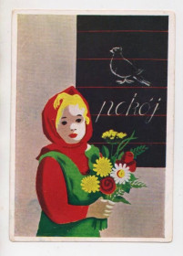 СРСР СССР ^/--/^ МИР = листівка 1961 р. = МРОШЧАК = п/п = тираж 22 тис. ^_^^^ МИР = открытка 1961 г. = МРОШЧАК = п/п = тираж 22 тыс. - фото фото фото