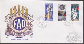 Мальта Мальта ^/--/^ Мальта 1968 VI КОНФЕРЕНЦИЯ FAO ГОЛОД БОРЬБА С ГОЛОДОМ ПИЩА ПРОДУКТЫ ПИТАНИЯ КОЛОСЬЯ КПД Mi.383-385 ^_^^^ Мальта 1968 VI КОНФЕРЕНЦІЯ FAO ГОЛОД БОРОТЬБА З ГОЛОДОМ ПИЩА ПРОДУКТИ ПИТАННЯ КОЛОСЯ КПД Mi.383-385 - фото фото фото