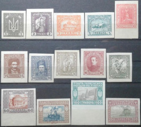 Інше Другое ^/--/^ 1920. УНР. Полная серия. Без зубцов. MNH. Заверки. ^_^^^ 1920. УНР. Повна серія. Без зубців. MNH. Завірки. - фото фото фото